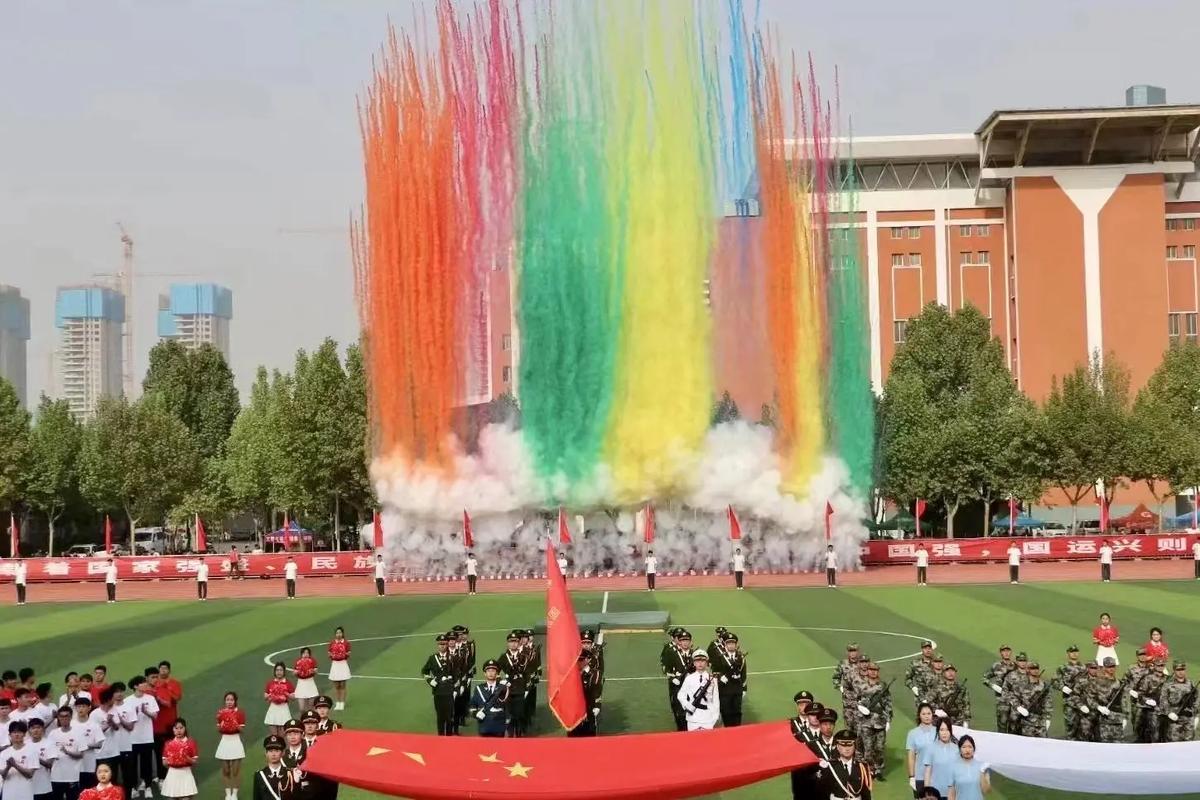 卡拉菲奥里