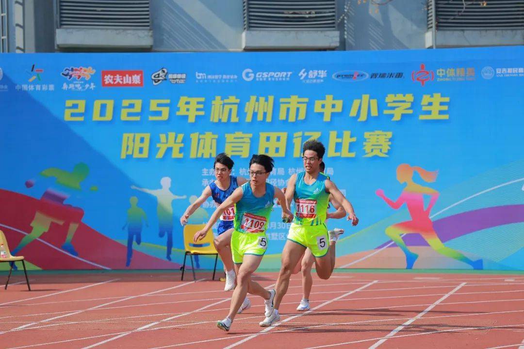 為致勝關鍵